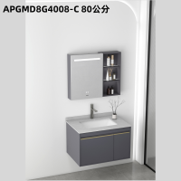 箭牌(ARROW)小模块浴室柜LED灯镜柜壁挂浴室柜组合APGMD8G4008-C(不含安装)
