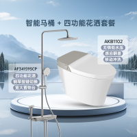 箭牌(ARROW)政策产品AKB1102+AF34159SCP智能马桶+四功能花洒组合套餐(不含安装)