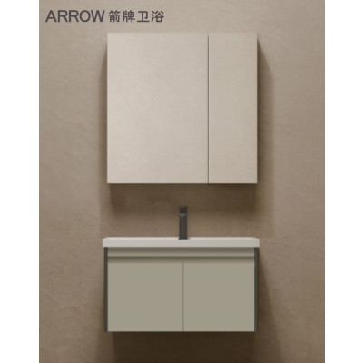 箭牌(ARROW)克莱拉奶油风系列大容量收纳现代简约浴室柜组合挂壁式洗漱盆柜APGMD8G3368-KLL1