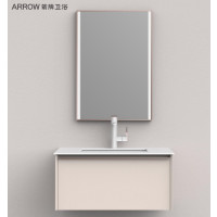 箭牌(ARROW)恩佐香槟粉系列岩板台面智能镜大容量收纳挂壁式浴室柜APGMDQ8G4036-E(不含安装)