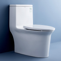 箭牌(ARROW)政策产品普通马桶AB1183U[含角阀软管+法兰圈,不含安装]