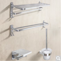 箭牌(ARROW)AGJ609ATZ-M浴室五金挂件浴巾架银色毛巾杆置物架套装四件套(不含安装)