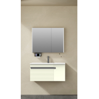 箭牌(ARROW)云界系列浴室柜(含角阀下水配件)