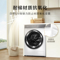 小天鹅TG100VC806W