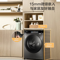 小天鹅(Little Swan)滚筒洗衣机TG100V108