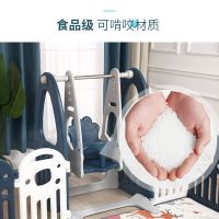 儿童游戏围栏室内家用游乐场爬行垫婴儿安全学步防护栅栏地上