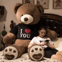 泰迪公仔女孩布娃娃大熊可爱毛具熊送女友生日礼物