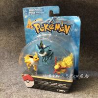 伊布家族 火太阳月亮叶冰仙子精灵中号玩具手办盒装|火一组盒装