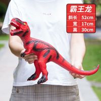 超大号侏罗纪恐龙玩具环保仿真软胶带叫声儿童套装男孩女孩|中国红52cm [灯光发声器+礼包]25%人选择