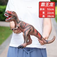 超大号侏罗纪恐龙玩具环保仿真软胶带叫声儿童套装男孩女孩|棕红52cm [灯光发声器+礼包]25%人选择