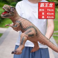 超大号侏罗纪恐龙玩具环保仿真软胶带叫声儿童套装男孩女孩|棕红79cm [声光498内容+礼包]35%人选择