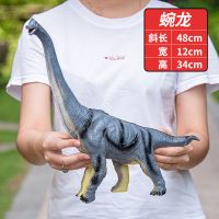 超大号侏罗纪恐龙玩具环保仿真软胶带叫声儿童套装男孩女孩|蓝灰[蜿龙]48cm [恐龙发声器]10%人选择