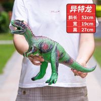 超大号侏罗纪恐龙玩具环保仿真软胶带叫声儿童套装男孩女孩|深绿[异特龙]52cm [灯光发声器+礼包]25%人选择