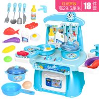 儿童过家家厨房玩具可收纳厨具餐具套装仿真煮饭做饭玩具女孩礼物