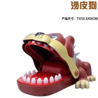 咬手指鳄鱼玩具大嘴巴咬手鲨鱼咬手玩具拔牙儿童亲子整蛊玩具3-10|咬狗[大号] 大号