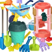 儿童沙滩玩具套装玩沙小铲子挖沙工具戏水沙漏城堡桶沙模大号推车