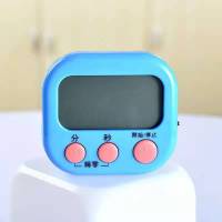 舒尔特方格专注力训练教具神器注意力集中器材全套正版小学生玩具|秒表