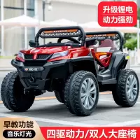 儿童电动车四轮越野车四驱玩具遥控汽车可坐人宝宝带摇摆童车充电