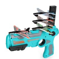 网红同款空中战弹射连发滑翔泡沫飞机枪男孩户外对决儿童宝宝玩具|蓝色-马力超强-4架飞机