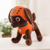 汪汪队毛绒玩具狗狗巡逻队全套公仔小狗汪汪队阿奇布娃娃儿童玩具|露马(送挂件香包) 30厘米