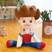 汪汪队毛绒玩具狗狗巡逻队全套公仔小狗汪汪队阿奇布娃娃儿童玩具|莱德队长(送挂件香包) 25厘米