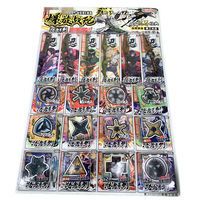 新款合金陀螺指尖陀螺小学生流行抽奖玩具学校边小店吊板挂板摸|新款合金陀螺指尖陀螺小学生流行抽奖玩具学校边小店吊板挂板摸奖