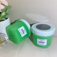 [奶莓蒟蒻]400ml硅胶果冻质手工地拉伸性好|不可思议的绿400ml