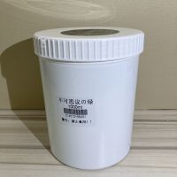 [奶莓蒟蒻]400ml硅胶果冻质手工地拉伸性好|不可思议的绿1000ml