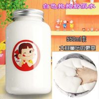 便宜网红不粘手马尔代夫大盒少女心成品泥|白色抱抱奶 200MLPP盒