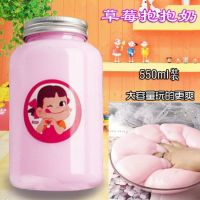 便宜网红不粘手马尔代夫大盒少女心成品泥|草莓抱抱奶 200MLPP盒