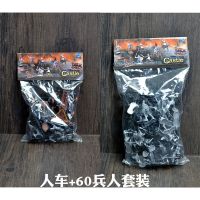 ő中世纪城堡古代士兵人军事打仗小人拼装火柴人模型套装儿童玩具|人车+60兵人套装