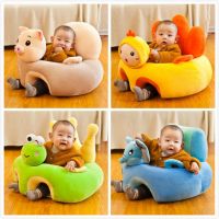 婴儿学坐沙发防摔小座椅宝宝靠背儿童沙发防摔防侧翻学坐餐椅神器