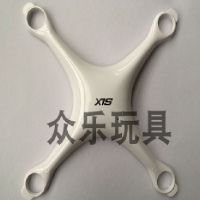 伟力X1S无人机配件脚架螺旋桨电池保护圈风叶充电器风叶|上机壳 X1S配件