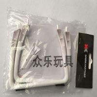 伟力X1S无人机配件脚架螺旋桨电池保护圈风叶充电器风叶|脚架1套4片(带盖板) X1S配件