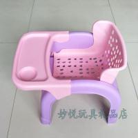 儿童多功能洗头椅餐椅宝宝折叠小椅子带餐盘靠背板凳婴儿洗澡凳子