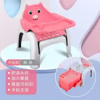 宝宝餐椅儿童座椅洗头躺椅可折叠凳子久坐椅子多功能网红板凳神器