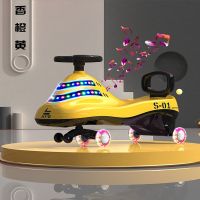 儿童扭扭车防侧翻1到3岁摇摆车玩具新款宝宝溜溜车大人可坐轮|黄色/双层车身/音乐灯光 闪光轮