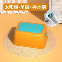 儿童垫脚凳宝宝踩脚凳子小板凳脚踏凳洗手台阶洗脸脚踩凳防滑站凳|[太阳橙-单层]+导水槽