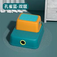 儿童垫脚凳宝宝踩脚凳子小板凳脚踏凳洗手台阶洗脸脚踩凳防滑站凳|[孔雀蓝-双层]