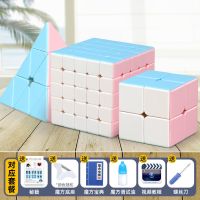 圣手魔方金字塔二三阶磁力四五阶镜面全套12件套魔方玩具开发智力|[马卡龙]金字塔+二五阶 无赠品(收藏送还原秘籍)