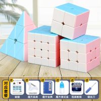 圣手魔方金字塔二三阶磁力四五阶镜面全套12件套魔方玩具开发智力|[马卡龙]金字塔+二三四阶 送(五大赠品装备+三明治)