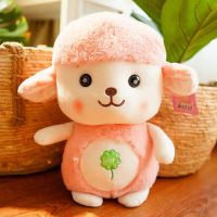 可爱羊驼绵羊小羊毛绒玩具公仔布娃娃偶送儿童少女心朋友生日礼