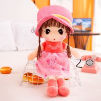 毛绒玩具可爱菲儿公主布娃娃小女孩床上睡觉抱枕公仔儿童生日礼物|深粉色 60厘米