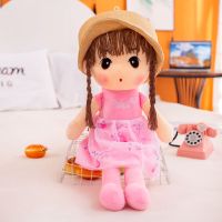 毛绒玩具可爱菲儿公主布娃娃小女孩床上睡觉抱枕公仔儿童生日礼物|浅粉色 60厘米送[45厘米颜色随机]
