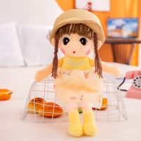 毛绒玩具可爱菲儿公主布娃娃小女孩床上睡觉抱枕公仔儿童生日礼物|黄色 90厘米送[45厘米颜色随机]