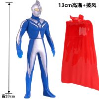 软胶13 23 30cm高斯迪迦戴拿赛罗小孩儿童搪胶玩具人偶公仔|23cm高斯+大披风