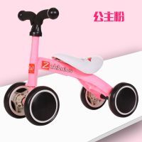 儿童平衡车1-3岁宝宝玩具小推车滑行车学步车婴幼儿礼物音乐轮滑|公主粉/简易版