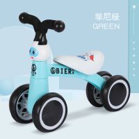 儿童平衡车1-3岁宝宝玩具小推车滑行车学步车婴幼儿礼物音乐轮滑|升级版菲尼绿