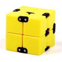 无限魔方手指玩具成人抗焦虑指尖解压魔方口袋儿童学生无聊玩物|魔方黄色1只