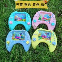 儿童益智套圈水机90后经典游戏机男女孩童年动脑80后怀旧小玩具|手柄款套圈机2个[颜色随机]